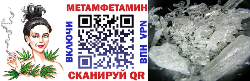 блэк спрут рабочий сайт  Каменск-Уральский  АМФ Premium  даркнет сайт 