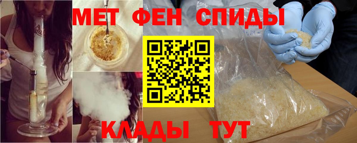 АМФ 98%  Amphetamine  Каменск-Уральский 