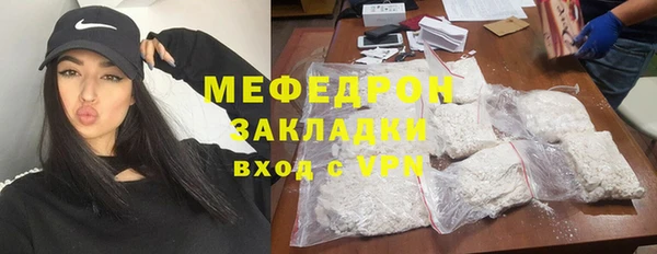 PSILOCYBIN Медногорск