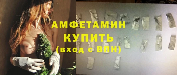 PSILOCYBIN Медногорск