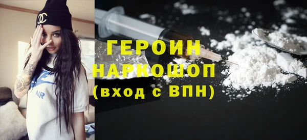 a pvp Мегион