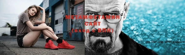 a pvp Мегион