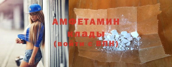 a pvp Мегион