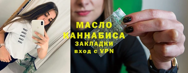 PSILOCYBIN Медногорск