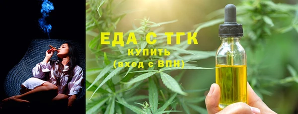 эйфоретик Медвежьегорск
