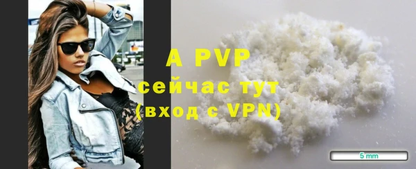 эйфоретик Медвежьегорск