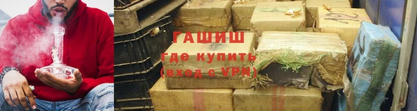 эйфоретик Медвежьегорск