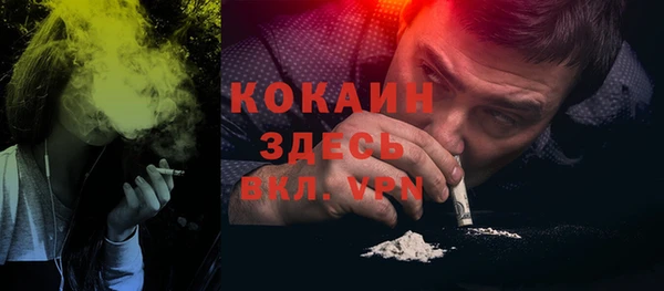 a pvp Мегион