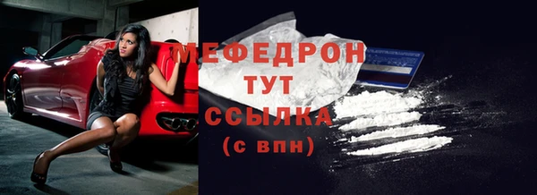 a pvp Мегион