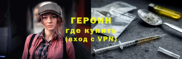 PSILOCYBIN Медногорск