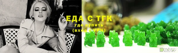 a pvp Мегион