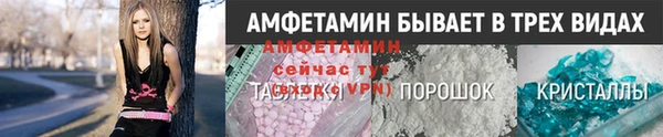 эйфоретик Медвежьегорск