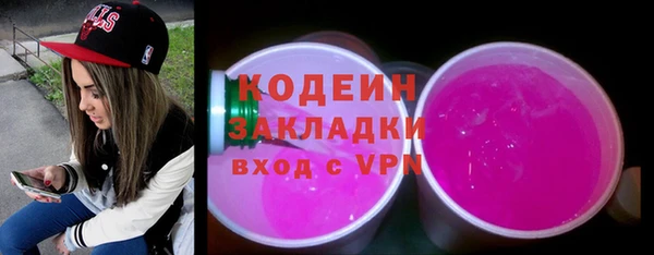 PSILOCYBIN Медногорск