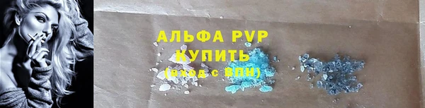 PSILOCYBIN Медногорск