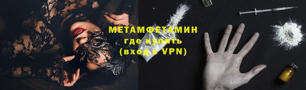 эйфоретик Медвежьегорск