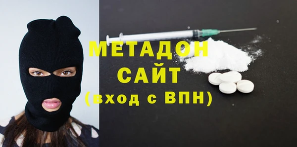 крисы Ачинск