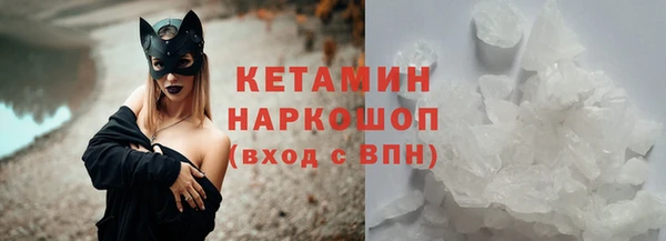 PSILOCYBIN Медногорск