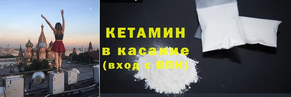 эйфоретик Медвежьегорск