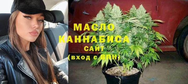 PSILOCYBIN Медногорск