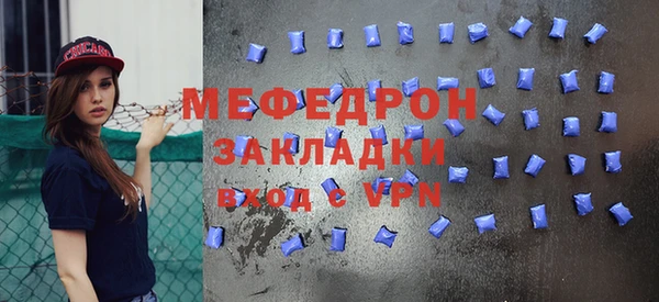 a pvp Мегион