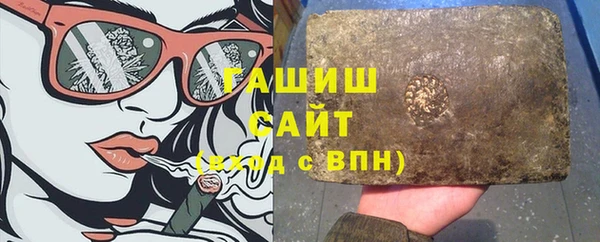 COCAINE Богданович