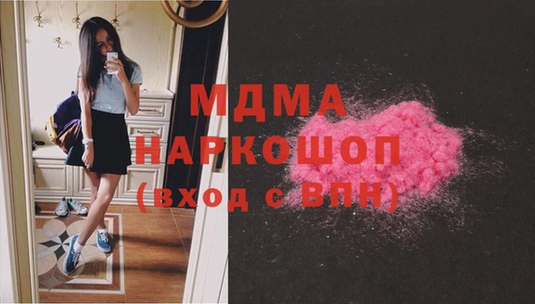 a pvp Мегион