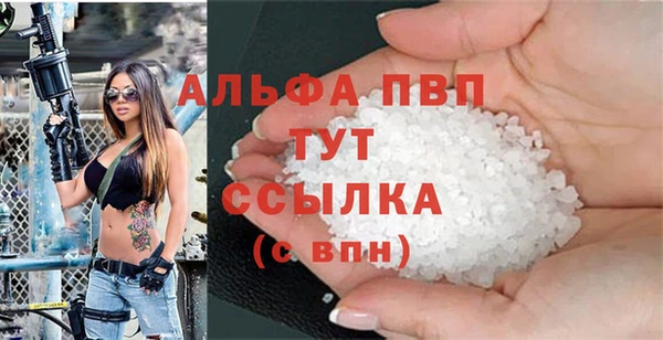 эйфоретик Медвежьегорск