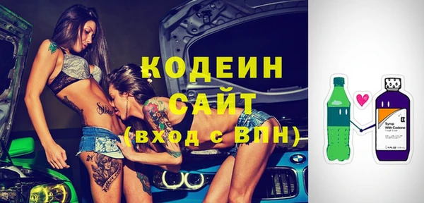 PSILOCYBIN Медногорск