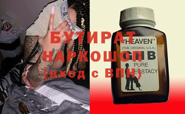 a pvp Мегион