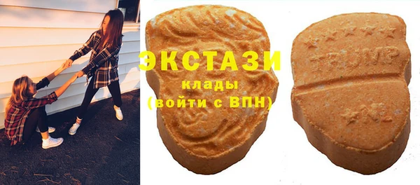 PSILOCYBIN Медногорск