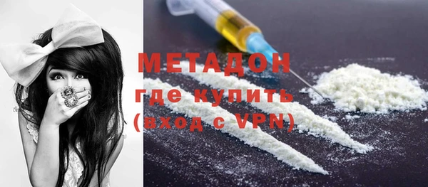 PSILOCYBIN Медногорск