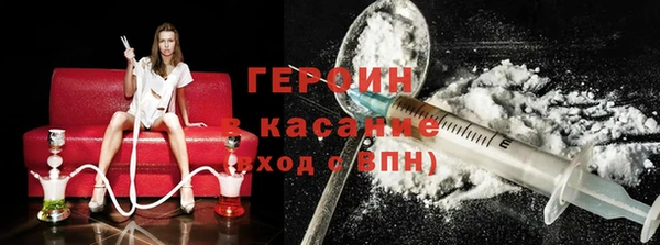эйфоретик Медвежьегорск