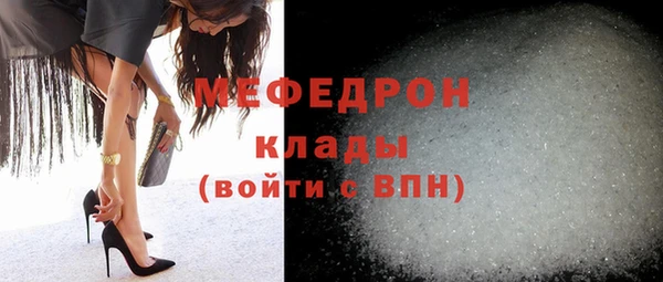 эйфоретик Медвежьегорск