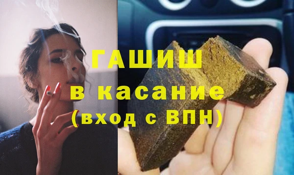 COCAINE Богданович