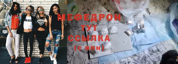 a pvp Мегион