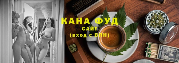 тгк Артём