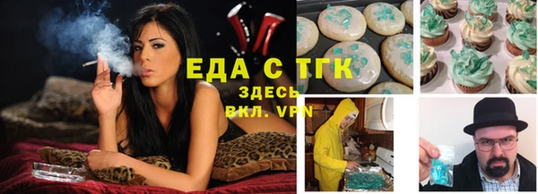 PSILOCYBIN Медногорск