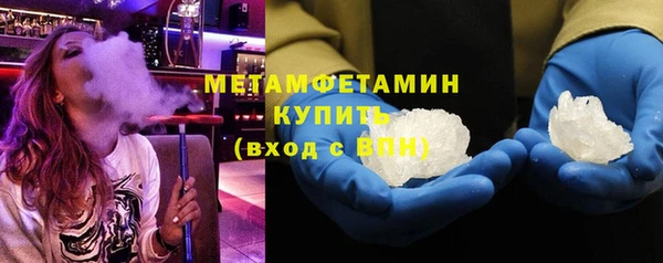 PSILOCYBIN Медногорск