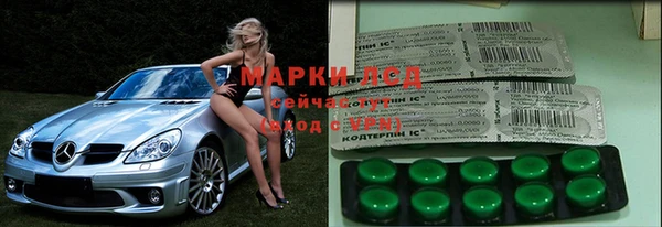 PSILOCYBIN Медногорск
