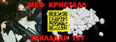 бошки Волжский