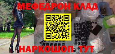 не бодяженный Волжск