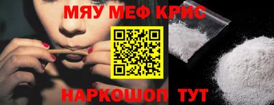 гидропоника Волгодонск