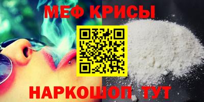 тгк Волжский
