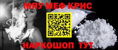 дурь Волгодонск