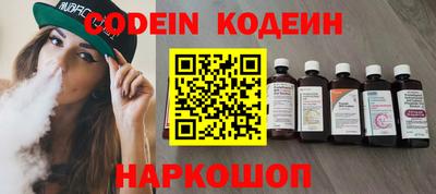 тгк Волжский