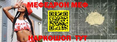 дистиллят марихуана Волжск