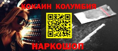 не бодяженный Волжск