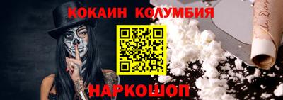 мяу мяу мука Гагарин