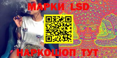 дмт Бугуруслан