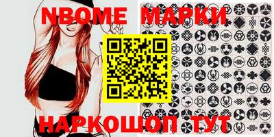 не бодяженный Волжск